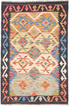 Chilim Afghan 121x80