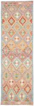 Kilim Afghan 260x81