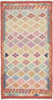 Kilim Afghan 189x102