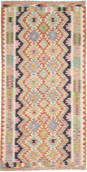 Kilim Afghan 199x102