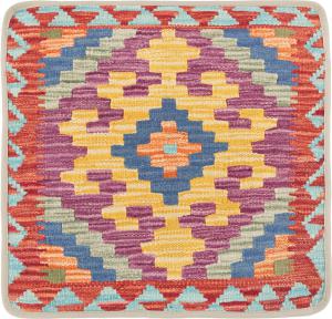 Kilim Afghan Cushion Cover 50x50