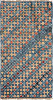 Persian Gabbeh Ghashghai 145x77