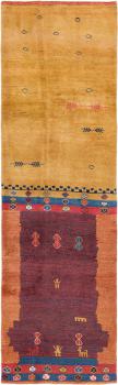Persian Gabbeh 281x85
