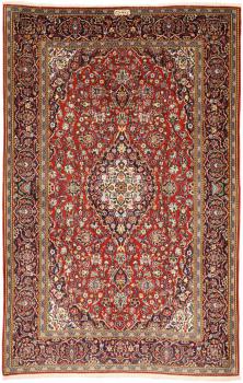 Kashan 217x141