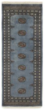 Pakistan Buchara 2ply 195x80