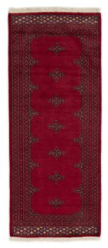 Pakistan Buchara 2ply 199x81