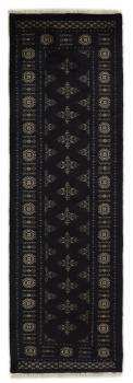 Pakistan Buchara 3ply 254x81