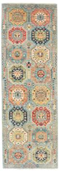 Arijana Design 239x83