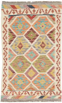 Kilim Afghan 126x75