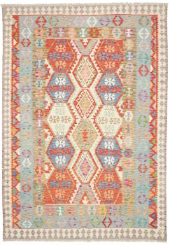 Chilim Afghan 289x207