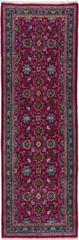 Kaschmar 280x95