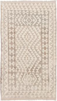 Kilim Afegão Heritage 179x102