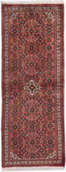 Hamadan 191x69