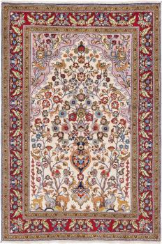 Qum 184x124