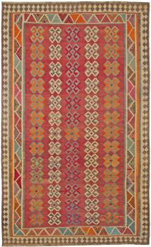 Kilim Fars 257x160