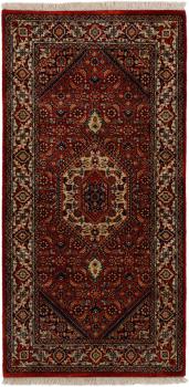 Bidjar 143x70
