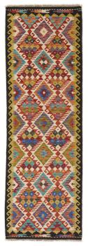 Kilim Afghan 245x80
