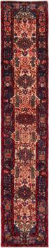Nahavand 447x89