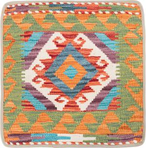 Kilim Afghan Cushion Cover 50x50