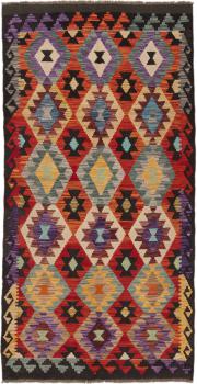 Kilim Afgán Heritage 203x105