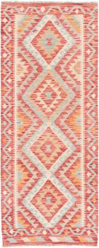 Kilim Afgán 195x80