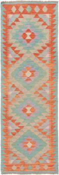 Kilim Afegão 200x67