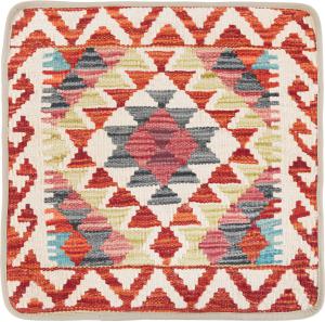 Kelim Afghan Kissenbezug 50x50