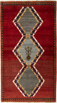 Persian Gabbeh Ancien 209x115
