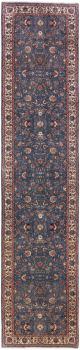 Yazd 458x103