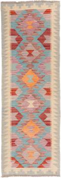 Kilim Afegão 196x67