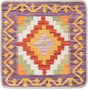 Kilim Afghan Cushion Cover 50x50