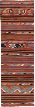 Kilim Afghan Heritage 304x97