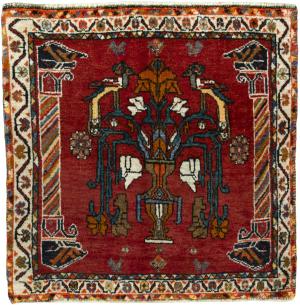 Shiraz 64x63