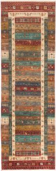 Ziegler Farahan 274x88