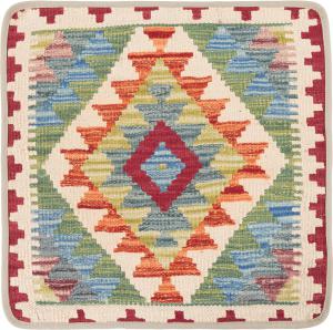 Kilim Afghan Cushion Cover 50x50