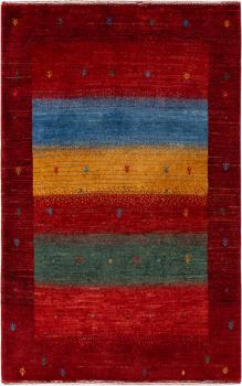 Perser Gabbeh Loribaft Essence 124x79