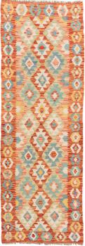 Kilim Afgán 198x68