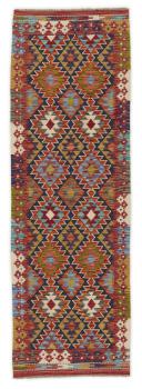 Kilim Afghan 245x81
