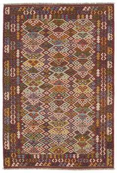 Kilim Afghan 300x202