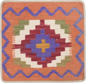 Kilim Afghan Cushion Cover 50x50