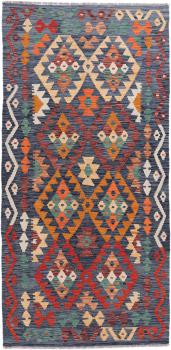 Kilim Afghan Heritage 214x105