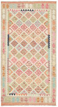 Kilim Afghan 195x104