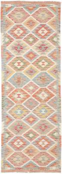 Kilim Afghan 247x86
