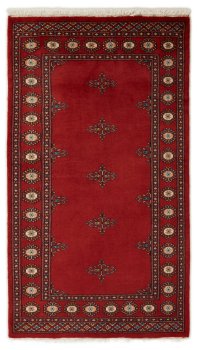 Pakistan Buchara 2ply 164x93