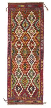 Kelim Afghan 237x82