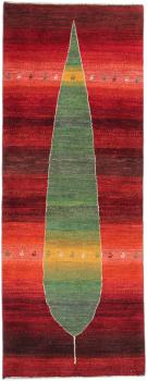 Persian Gabbeh Loribaft Nature 222x85