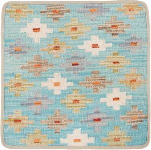 Kilim Afghan Cushion Cover 50x50