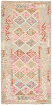 Kilim Afghan 199x100