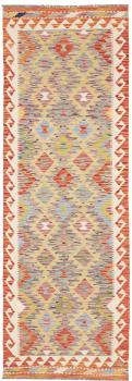 Kilim Afghan 244x80