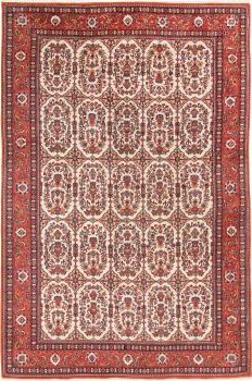 Bidjar 248x164